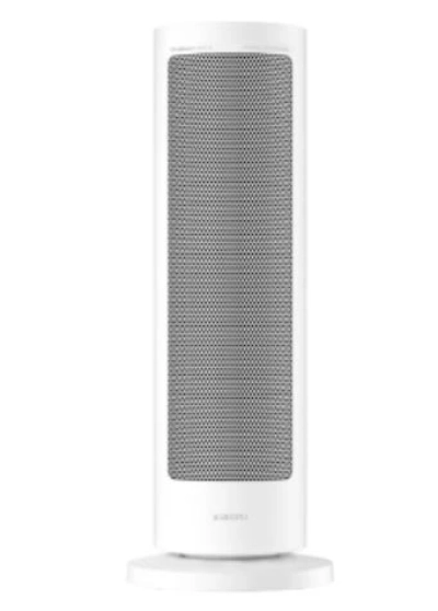 Xiaomi Smart Graphene Heater Price In USA